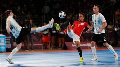 منتخب شباب الصالات يتعادل مع الأرجنتين 2/2