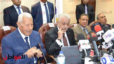  الأعلى للإعلام : منع بث برنامج 