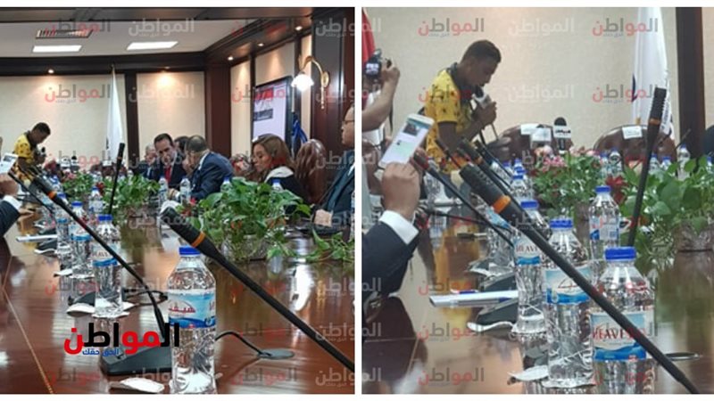 المجلس الأعلى لتنظيم