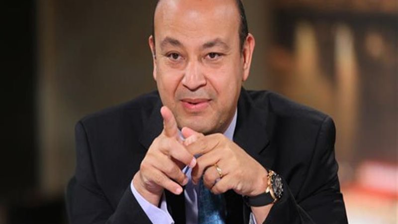 الإعلامى عمرو أديب