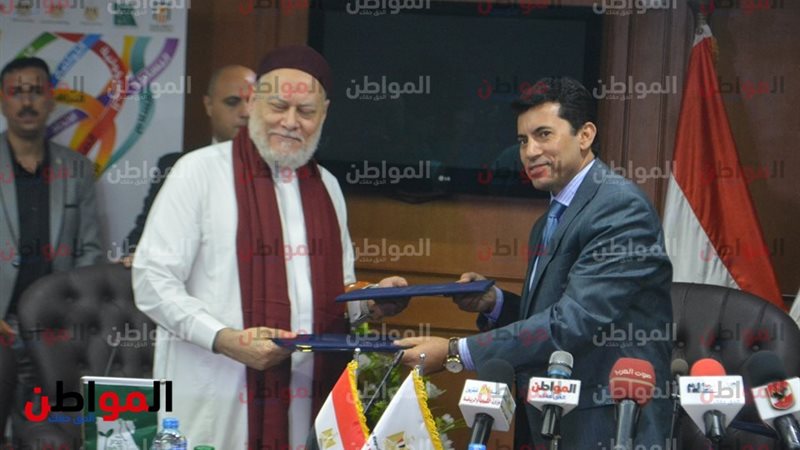 بروتوكول تعاون بين