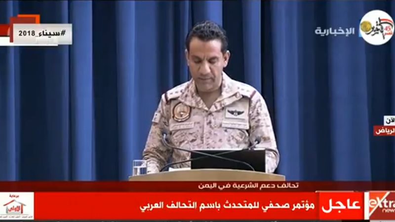 العقيد تركي المالكي