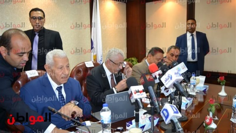اجتماع المجلس الأعلى