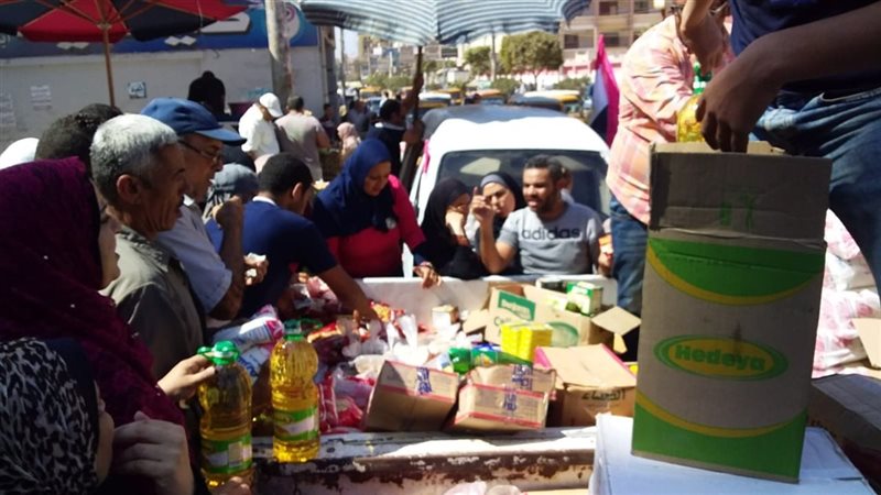 معرضا للسلع التموينية