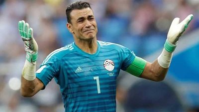 جماهير الإسماعيلي تهاجم عصام الحضري لتعمده إحراجها