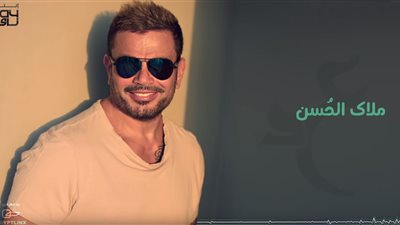 ألبوم كل حياتى .. كلمات أغنية 
