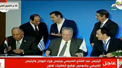 السيسي ورئيس وزراء اليونان والرئيس القبرصي يشهدون توقيع اتفاقيات تعاون 