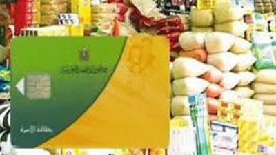 شرطة التموين والتجارة تضبط مخالفات الأسوق المحلية 
