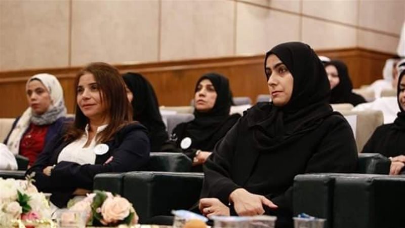 مؤتمر القيادة الإدارية