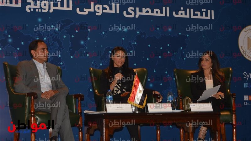 تفاصيل التحالف الجديد