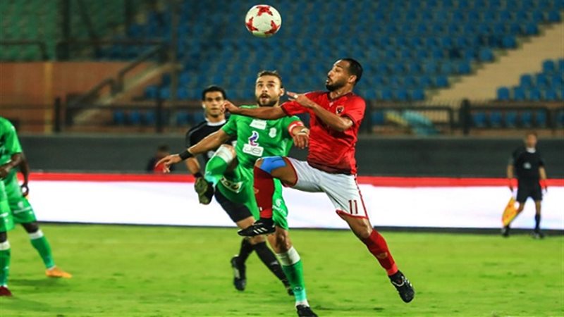 الاهلى