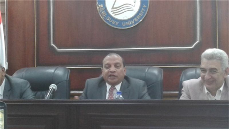 رئيس جامعة بني سويف