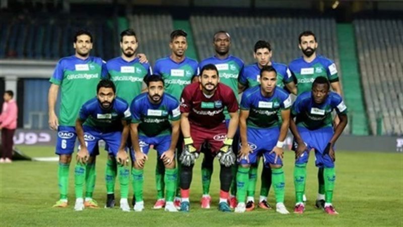فريق مصر المقاصة