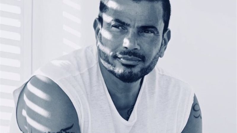 عمرو دياب يشكر جمهوره