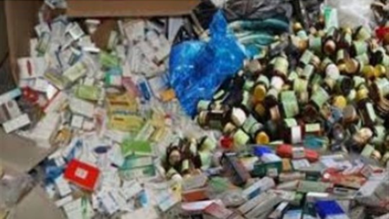 أدوية مجهولة المصدر