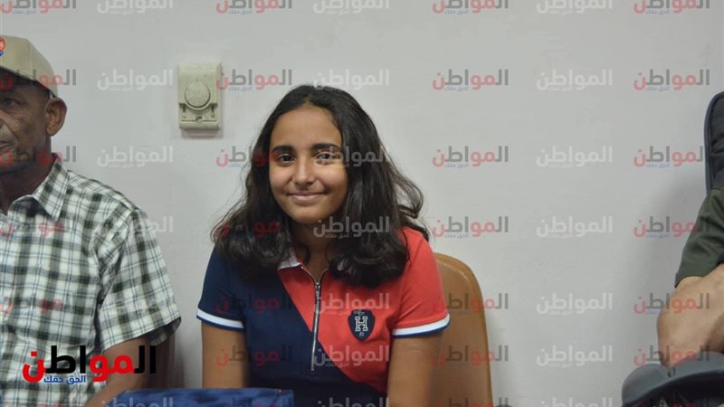 ريم أشرف
