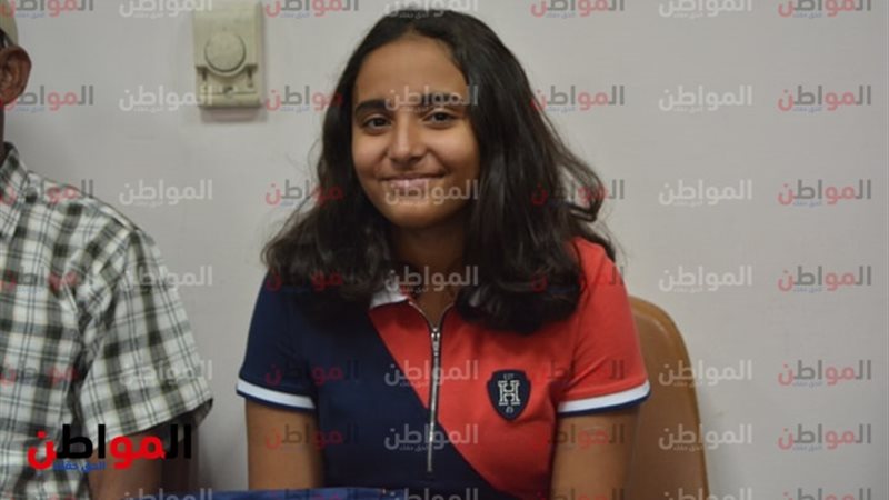ريم أشرف 