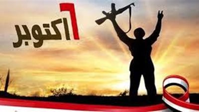 قطاع السجون ينظم حفلاً ترفيهياً بسجن ليمان جمصه بمناسبة الاحتفال بعيد السادس من أكتوبر 