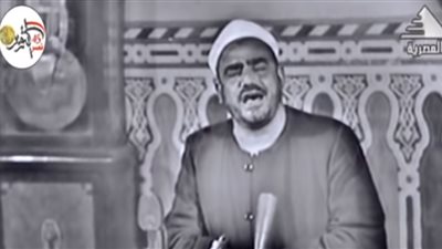 فيديو نادر للمبتهل الشيخ سيد النقشبندي من زمن الأبيض والأسود