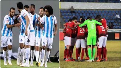 مباراة الأهلي وبيراميدز تخطف الأنظار في كأس مصر
