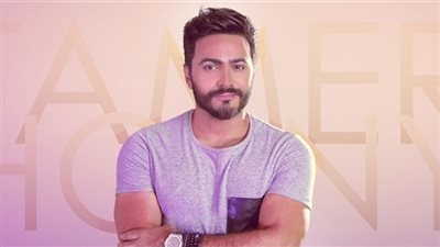 نقل تامر حسني إلى المستشفى .. اعرف التفاصيل