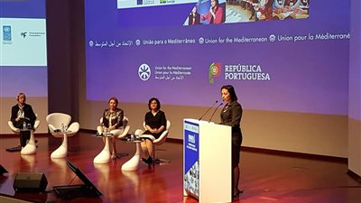 رسالة المرأة المصرية أمام الاتحاد من أجل المتوسط : لاتنمية دون القضاء على الإرهاب