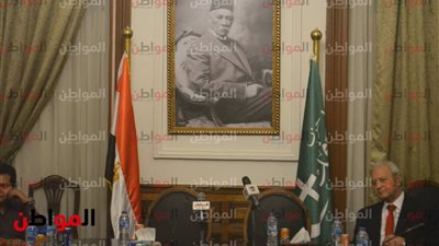 صور .. بدء لقاء رئيس حزب الوفد مع وفد المراسلين الأجانب