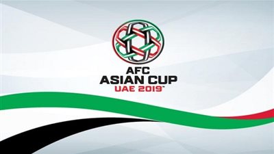 الاتحاد الآسيوي يسمح بمشاركة لاعب احتياطي رابع في بطولة الإمارات 2019