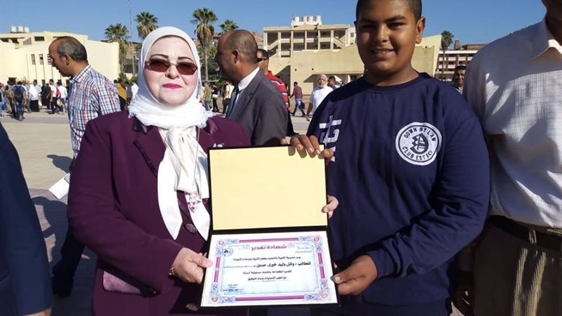 محافظ كفرالشيخ