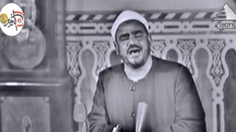 الشيخ سيد النقشبندي
