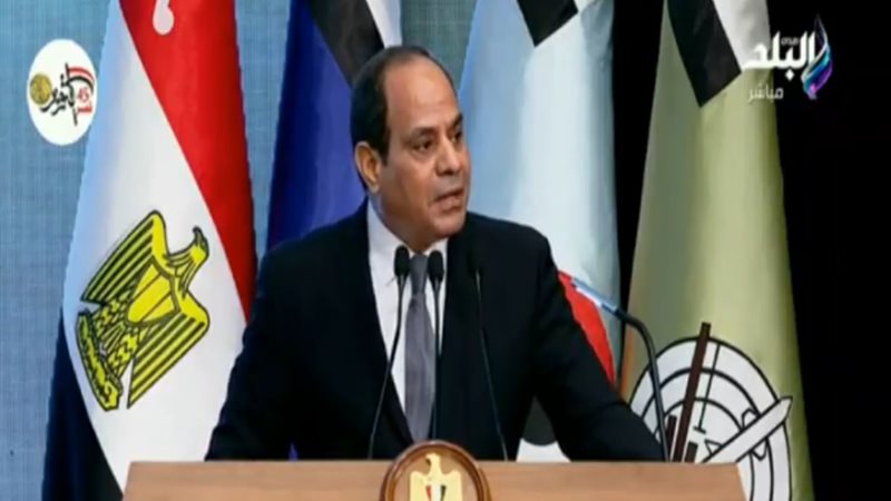 الرئيس عبد الفتاح