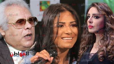 مصرع أخت أنغام .. الجزء الرابع من أزمات عائلة محمد علي سليمان