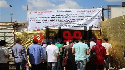 صور.. وزارة الشباب تفتتح فعاليات ملتقى توظيف الإسكندرية