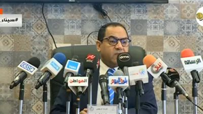 بث مباشر.. مؤتمر الصحفي لرئيس الجهاز المركزي للتنظيم والإدارة