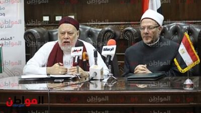 صور.. توقيع بروتوكول بين دار الإفتاء و