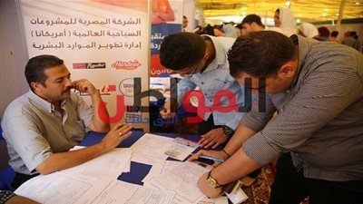 صور.. ملتقى توظيف الشباب بالإسكندرية يسجل حضور 2500 شاب وفتاة  في أول ساعتين