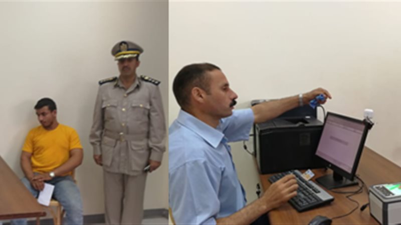 افتتاح وحدة صحيفة