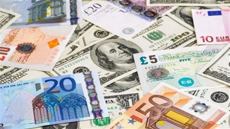 أسعار العملات الجمعة
