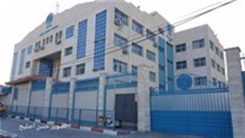 منظمة الأونروا