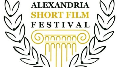 بدء تلقي طلبات الأفلام المشاركة في مهرجان الإسكندرية للفيلم القصير