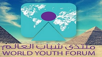 بحلم بمكان.. أغنية لـ 