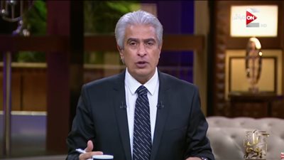 شاهد إطلالة وائل الإبراشى الأولى فى برنامج كل يوم 