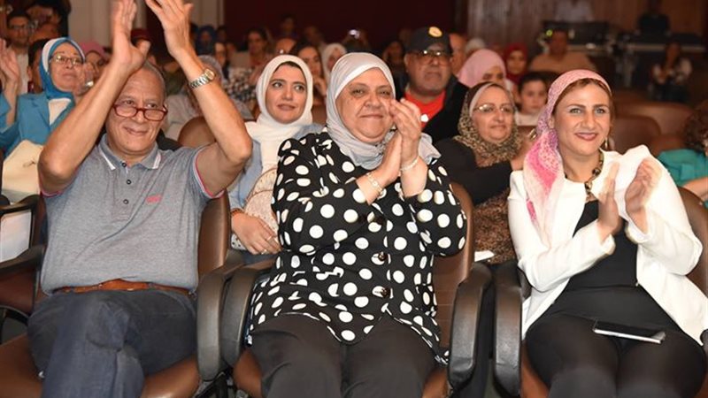 أوركسترا وزارة الشباب