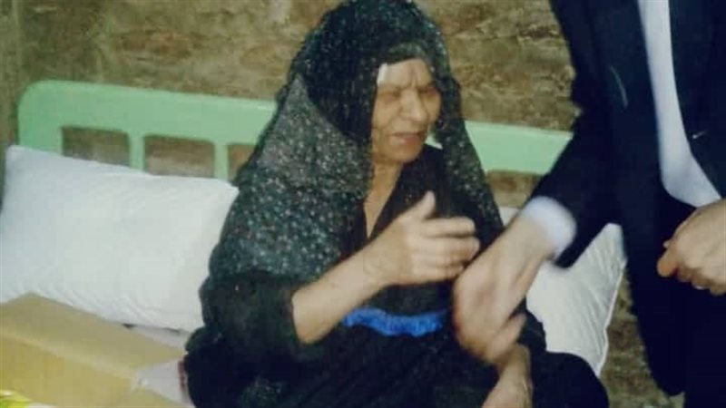 بحث حالة سيدة مسنه
