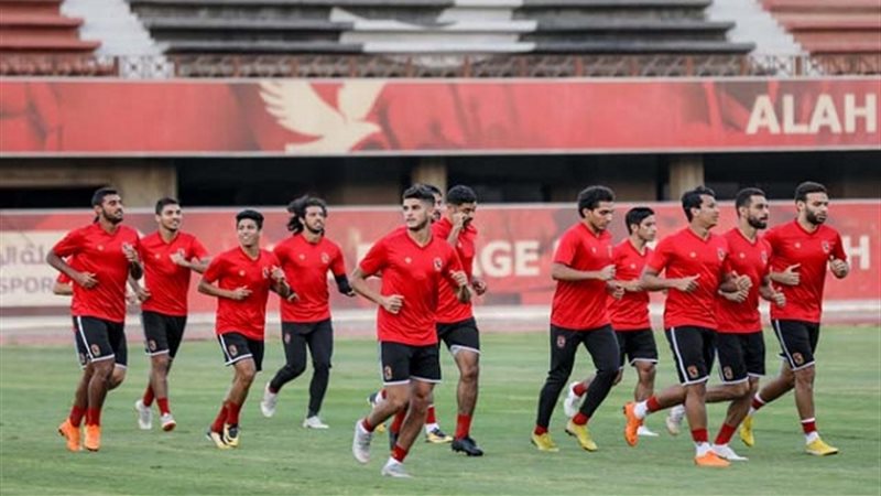الاهلى