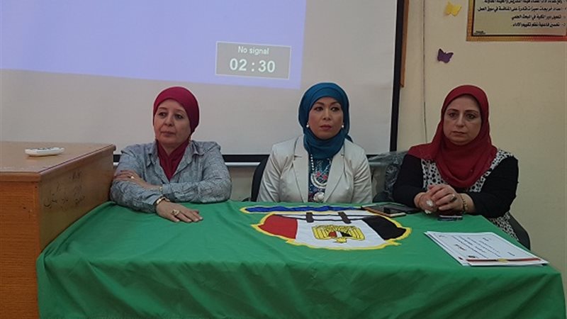 كلية التربية للطفولة