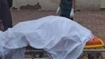 الدم بقى ميه ..  الميراث يقتل ربة منزل في البحيرة 