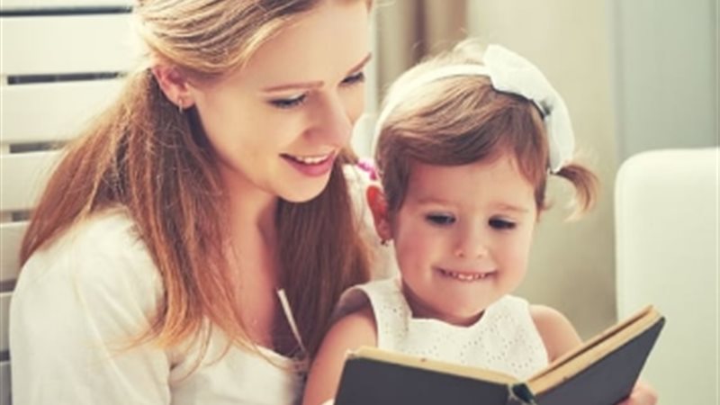  حكاية الجمل الأعرج