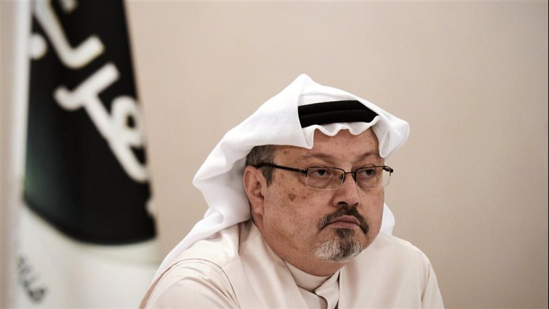  جمال خاشقجي