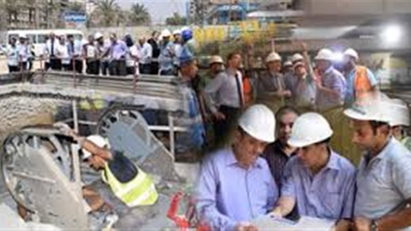مترو الأنفاق